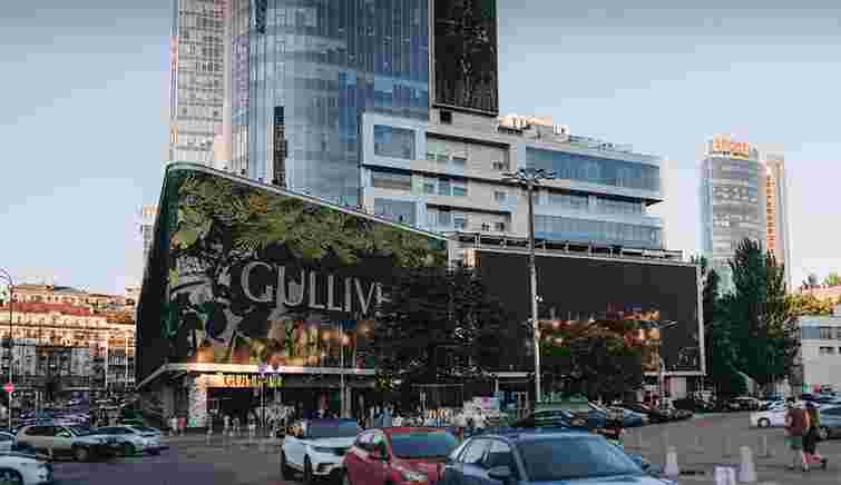 Один із найбільших ТРЦ Києва зупинив роботу