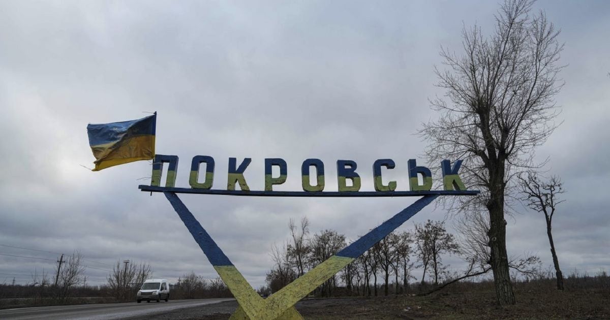 ГУР перекинуло спецпризначенців до Покровська для стабілізації ситуації