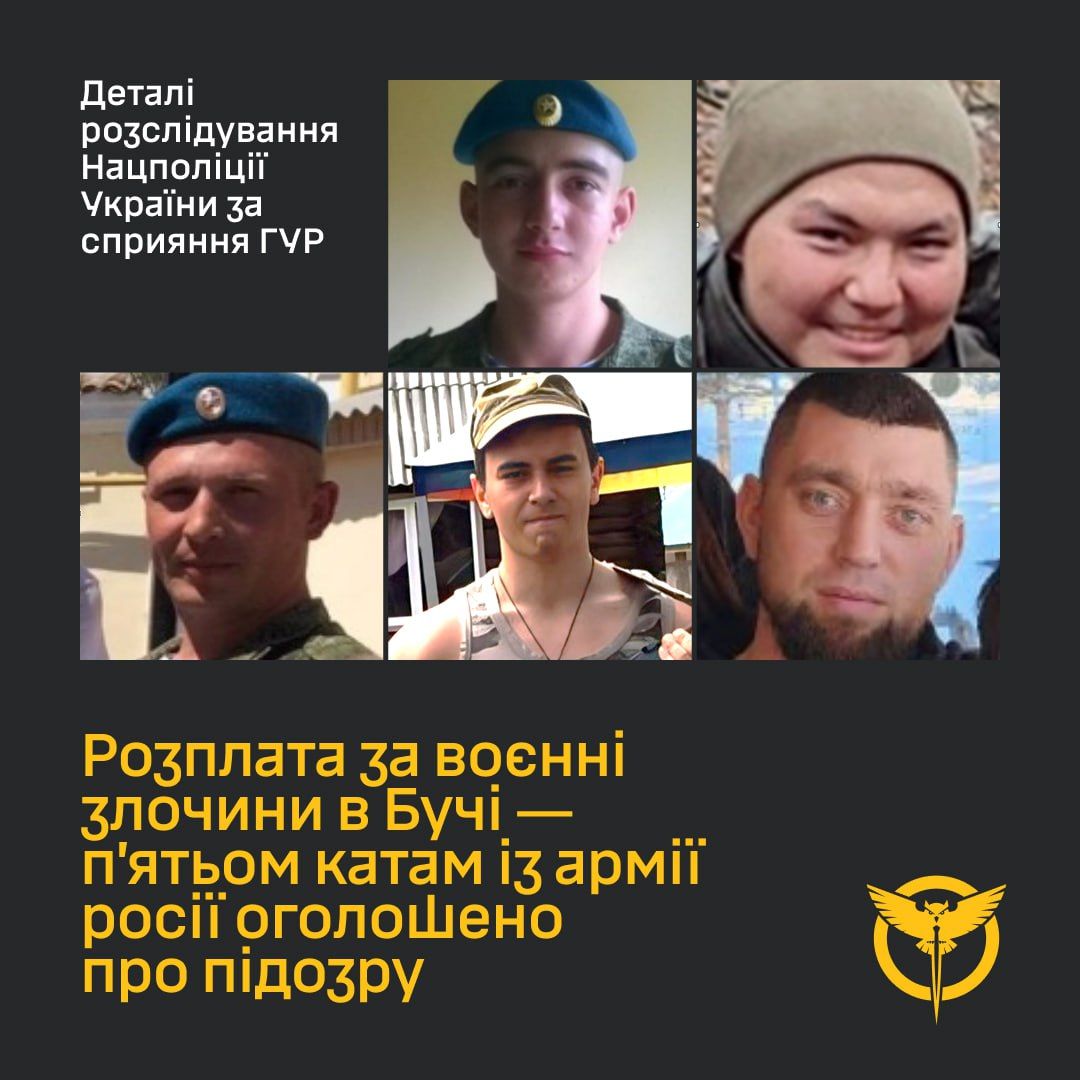 Російські військові, які стратили цивільних у Бучі