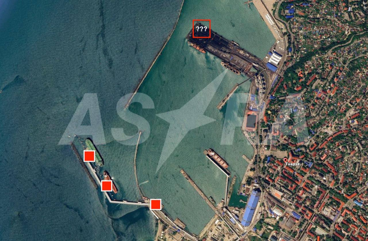 Вогнища займання в порту Туапсе