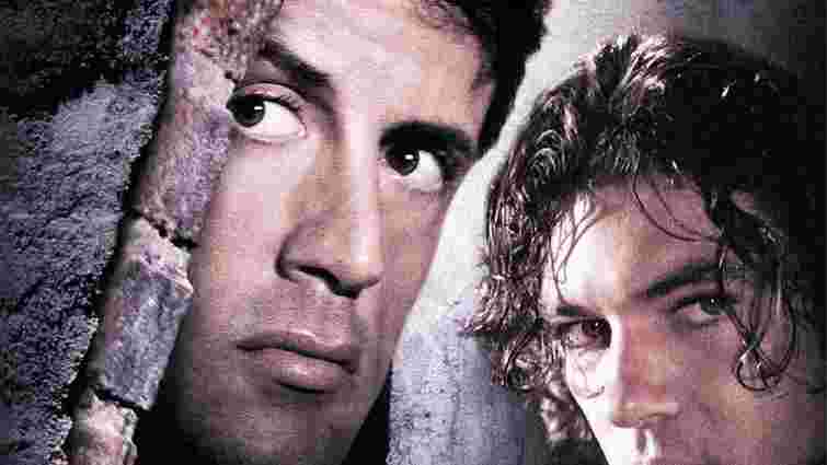 Культові фільми, які відзначили у жовтні ювілей