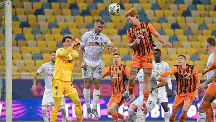 «Шахтар» переміг «Динамо» і відірвався від киян на вершині УПЛ 