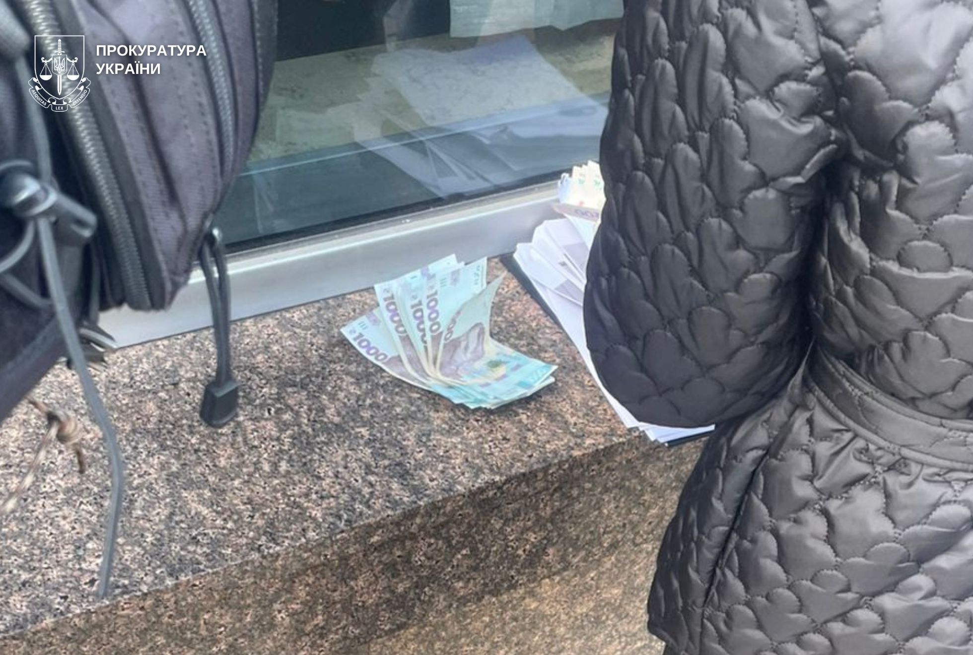 (Фото прокуратури)