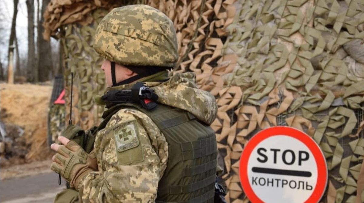 На Закарпатті через будівництво нового ЖК перенесуть блокпост прикордонників