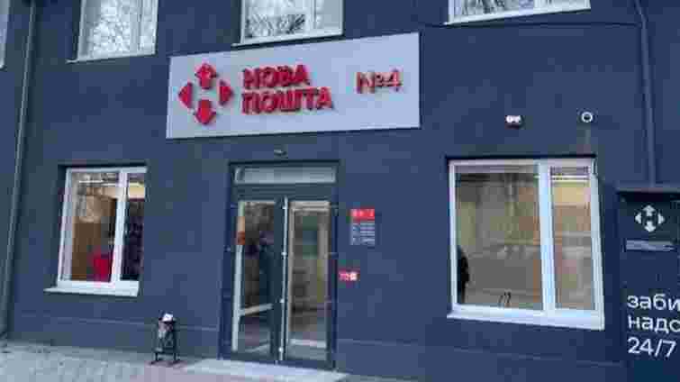 Запоріжець уник покарання за стрілянину на «Новій пошті» в Ужгороді