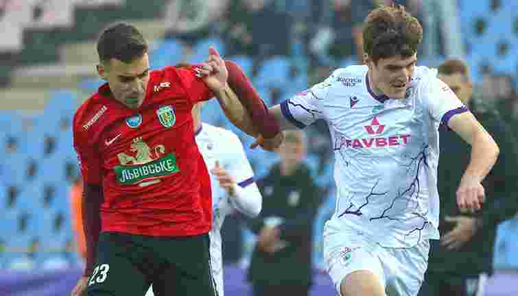 «Карпати» на виїзді здолали черкаський ЛНЗ, здобувши історичну перемогу