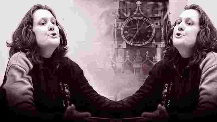 Російсько-українська терористка Монтян