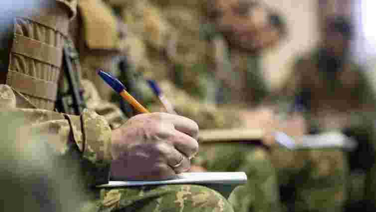 В Україні з'являться нові контракти для військовослужбовців