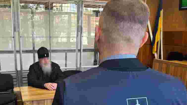 Настоятеля Святогірської лаври вдруге заарештували за злочини проти миру