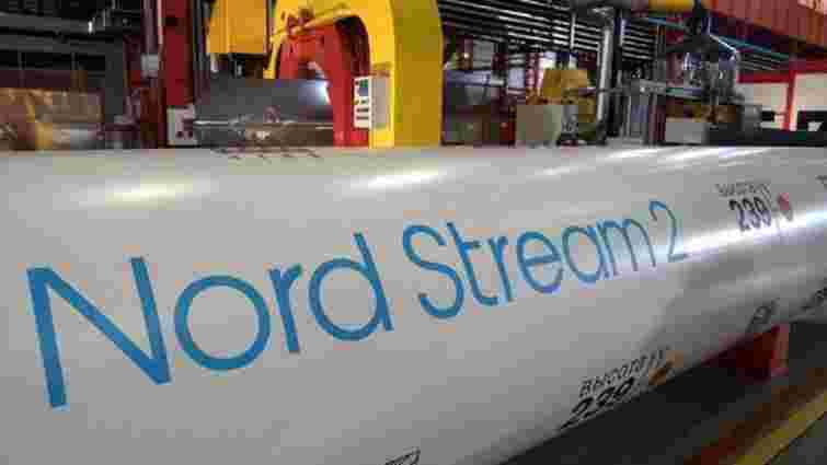 Заарештований в Італії за підозрою у підриві «Північних потоків» українець оголосив голодування