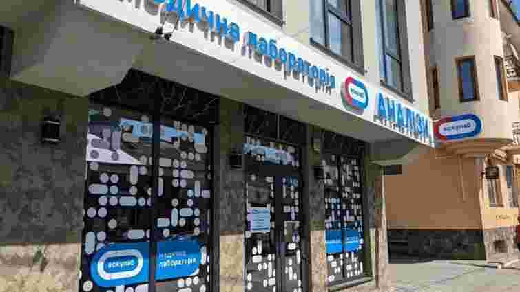 Більше, ніж лабораторія: у Ескулабі розповіли про сплату податків та підтримку армії у 2025 році