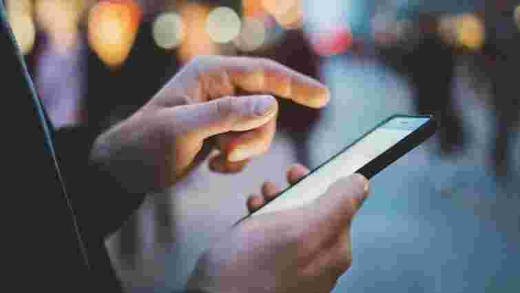 Верховна Рада ухвалила закон, який покращить якість мобільного інтернету