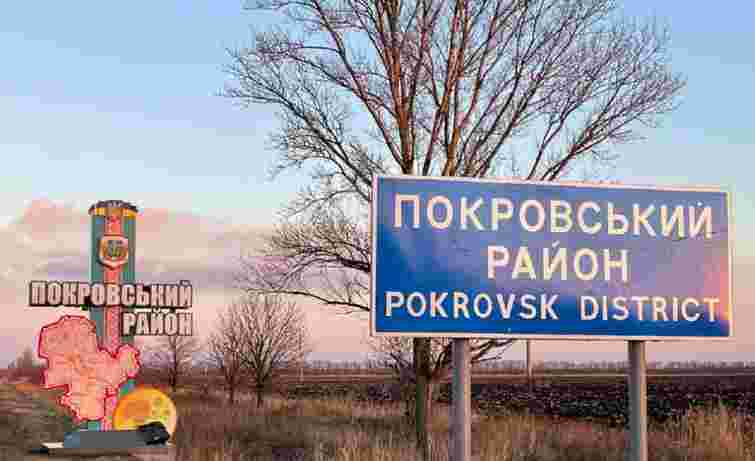 СБУ повідомила про ліквідацію 1500 російських окупантів на Покровському напрямку