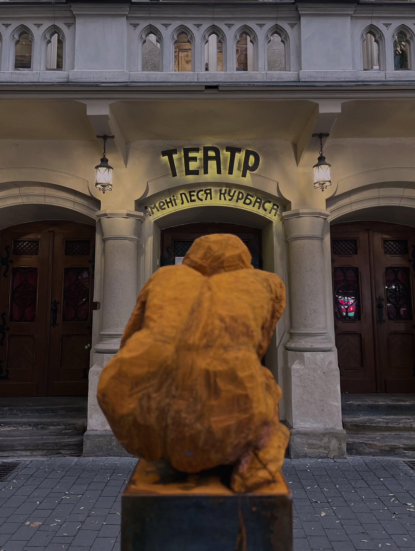 Володимир Семків. Зажата (фото Ya Gallery Lviv)