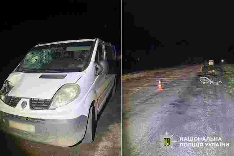 На Хмельниччині водій автомобіля на смерть збив велосипедиста