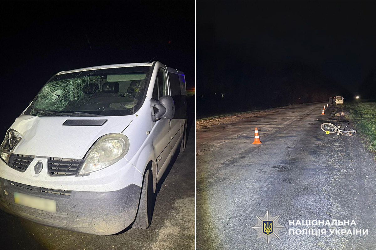 На Хмельниччині водій автомобіля на смерть збив велосипедиста