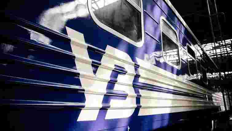 Через мільярдні збитки «Укрзалізниця» планує підвищити ціни на деякі пасажирські квитки