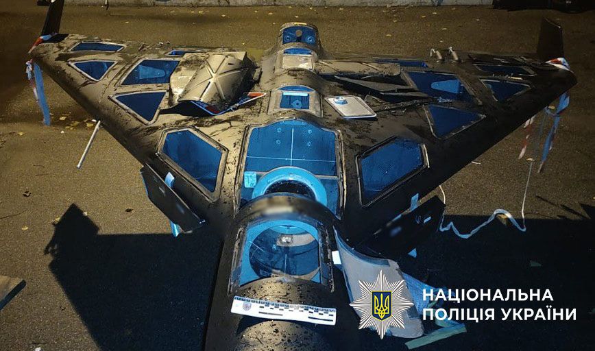 Безпілотник, який вилучили з даху автомобіля киянина