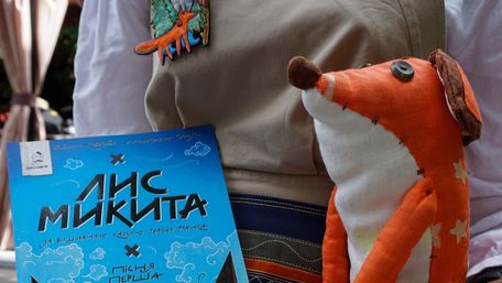 Лис Микита: найпопулярнішій казці Івана Франка виповнилось 135 років