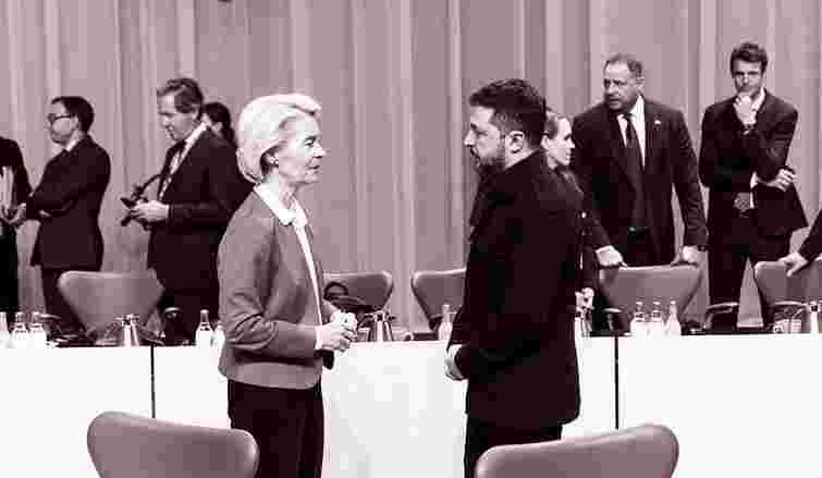 Прозорий натяк Україні від Єврокомісії