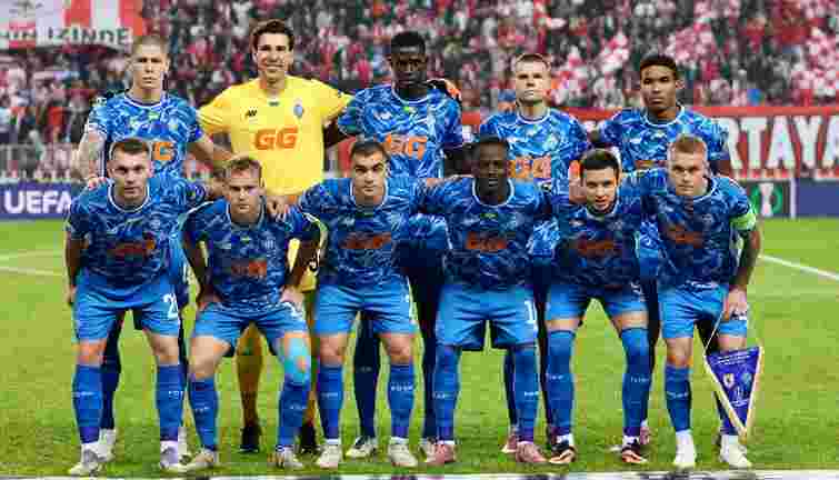 «Динамо» проти чемпіона Боснії і Герцеговини: анонс матчу Ліги конференцій
