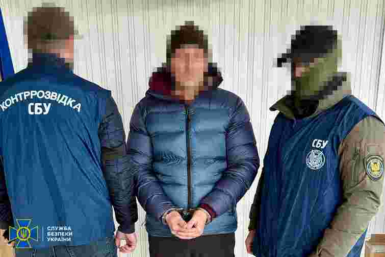 На Харківщині затримали механіка за мінування колій та потягів з військовим вантажем