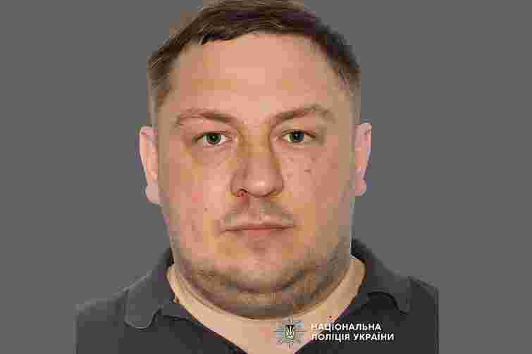 На Рівненщині затримали поліцейського, який зник разом з арештованими грошима