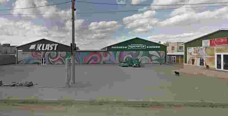  Суд заборонив будівництво нафтобази поблизу місцевого ринку у Хмельницькому