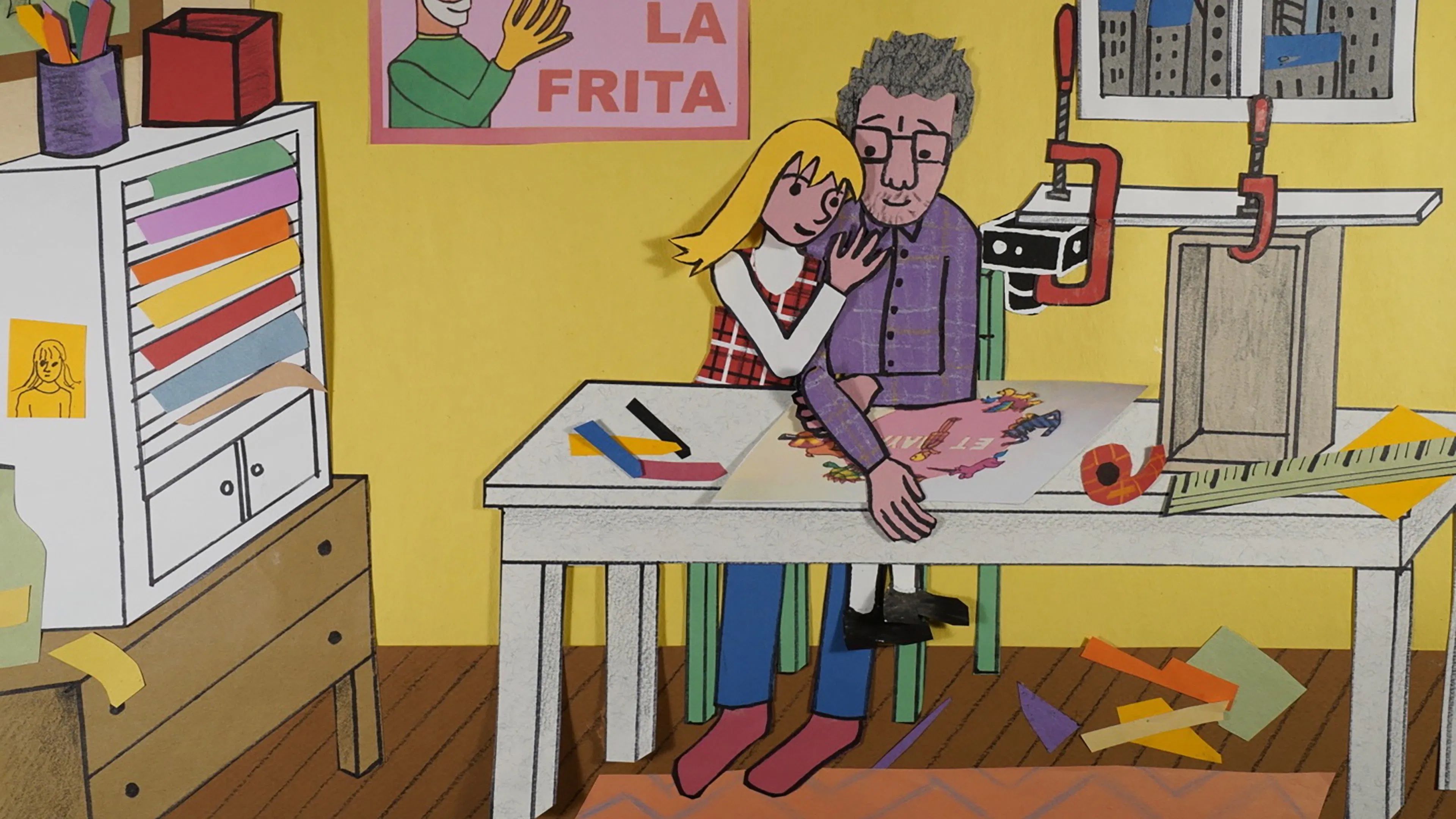 Кадр з фільму