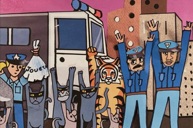 Кадр з фільму