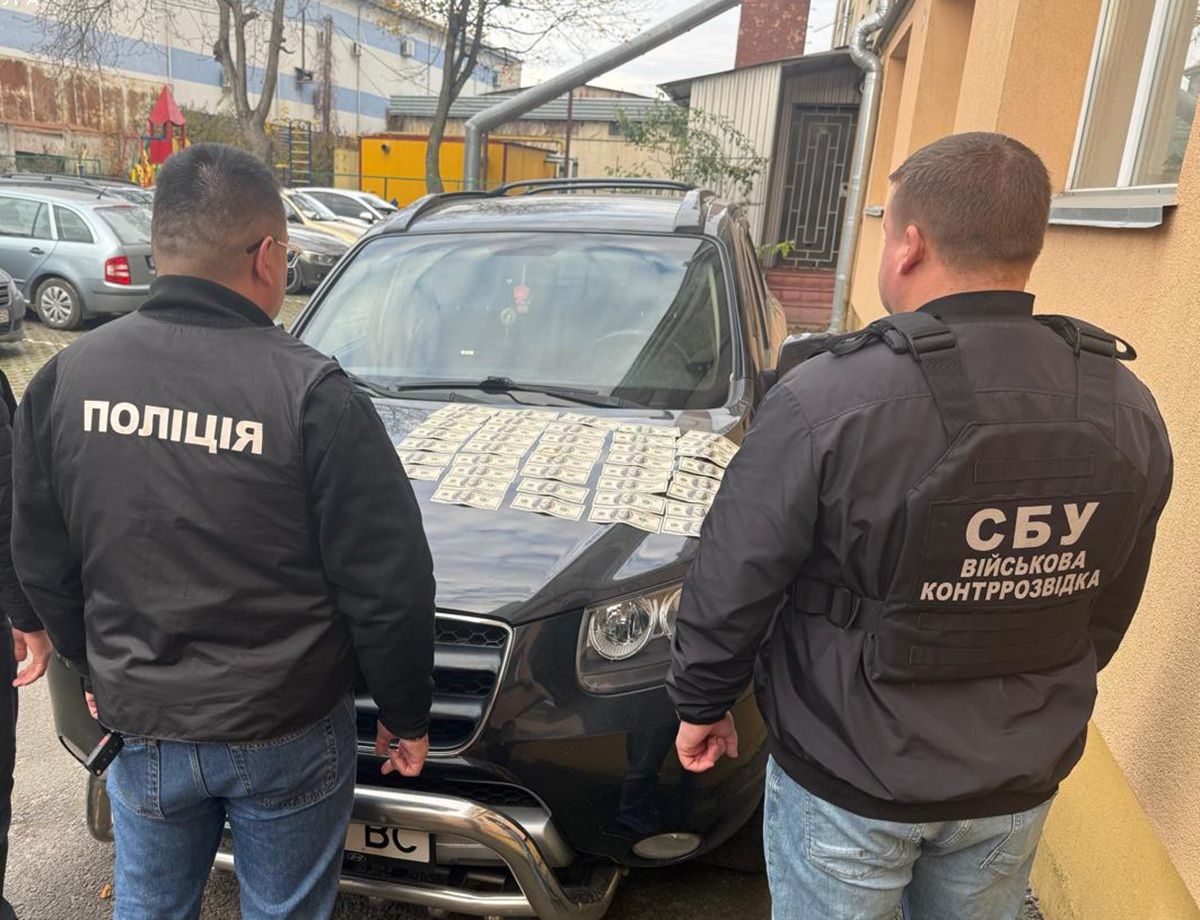 Експоліцейський з Тернополя вимагав хабар за зняття з розшуку в реєстрі «Оберіг» 