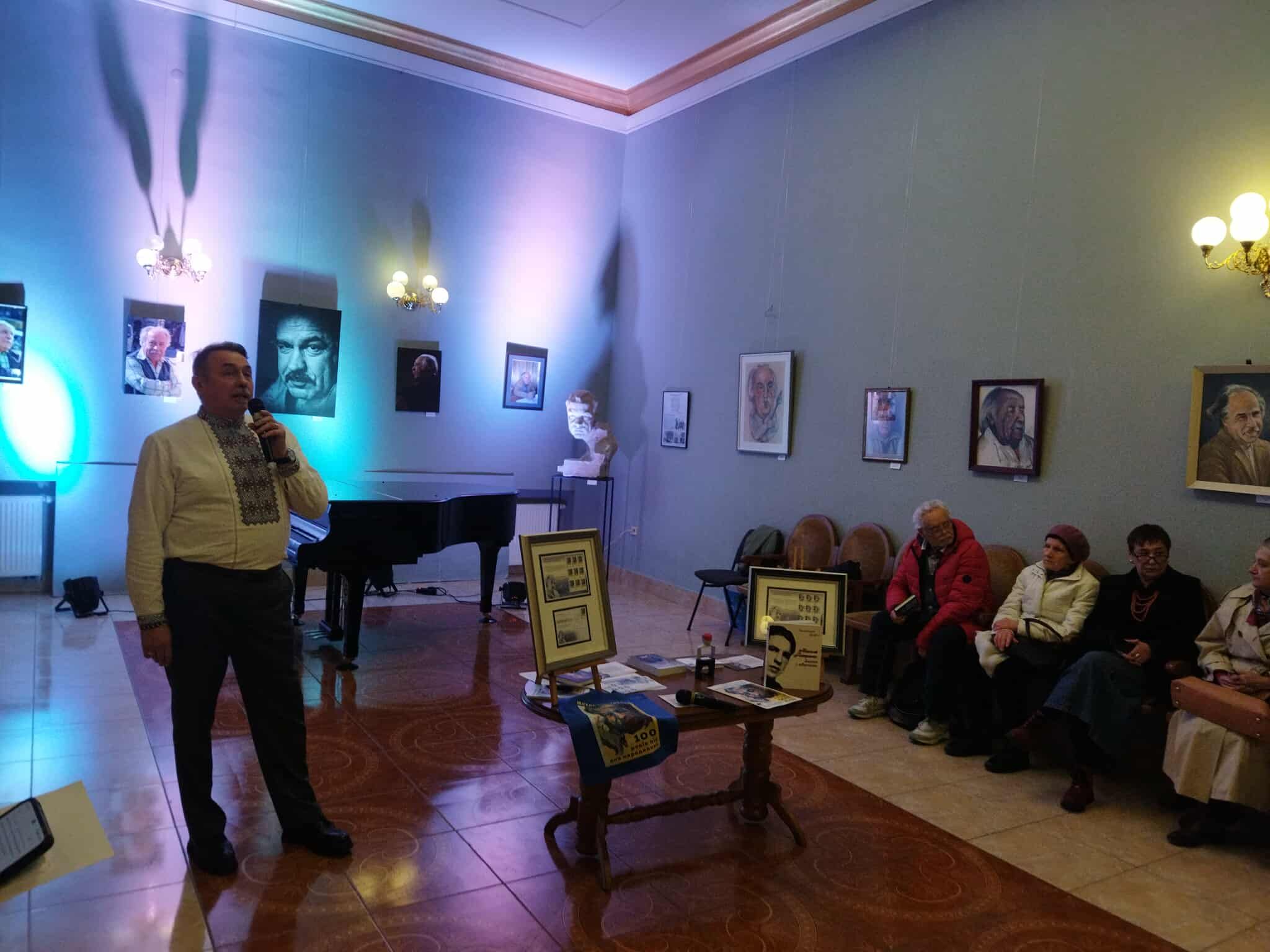 Виставка триватиме до 20 листопада