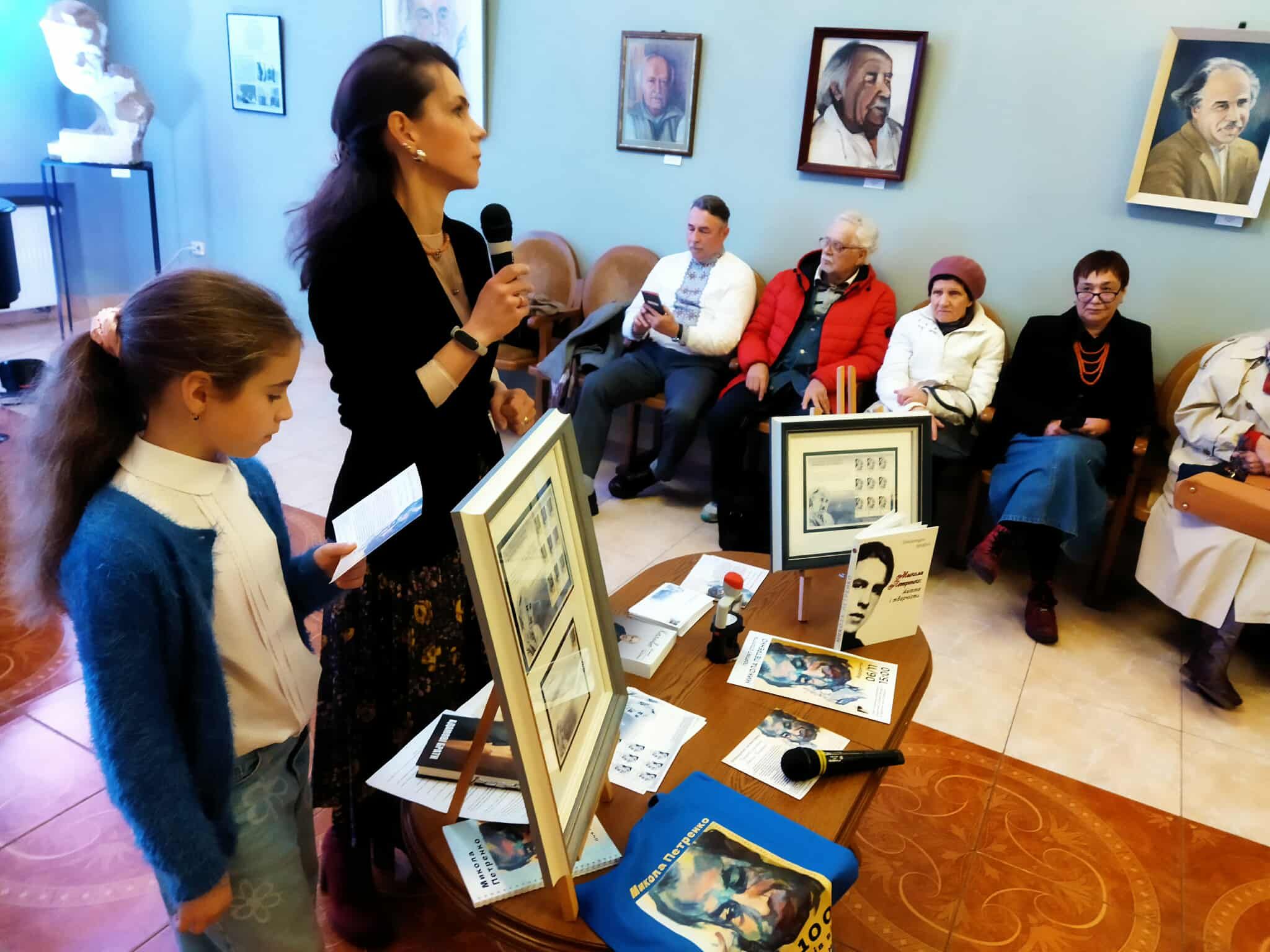 Ідея виставки належить Анні Білоус