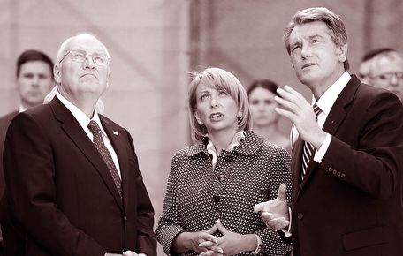 Прощання з Україною