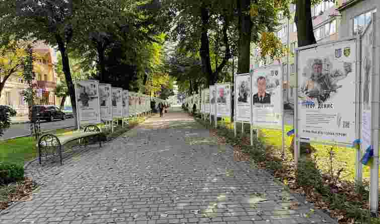 Міську владу Стрия розкритикували за недоречні вірші на похоронах героїв