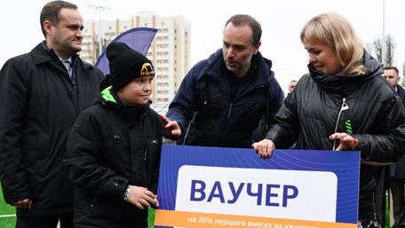 Програму «єОселя» розширили: тепер участь можуть брати залізничники