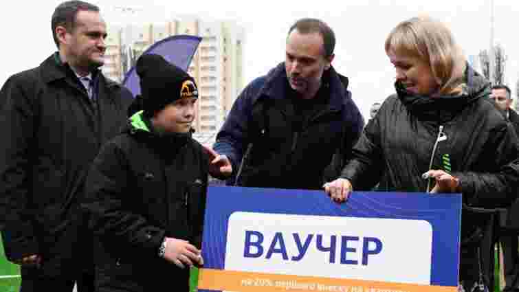 Програму «єОселя» розширили: тепер участь можуть брати залізничники