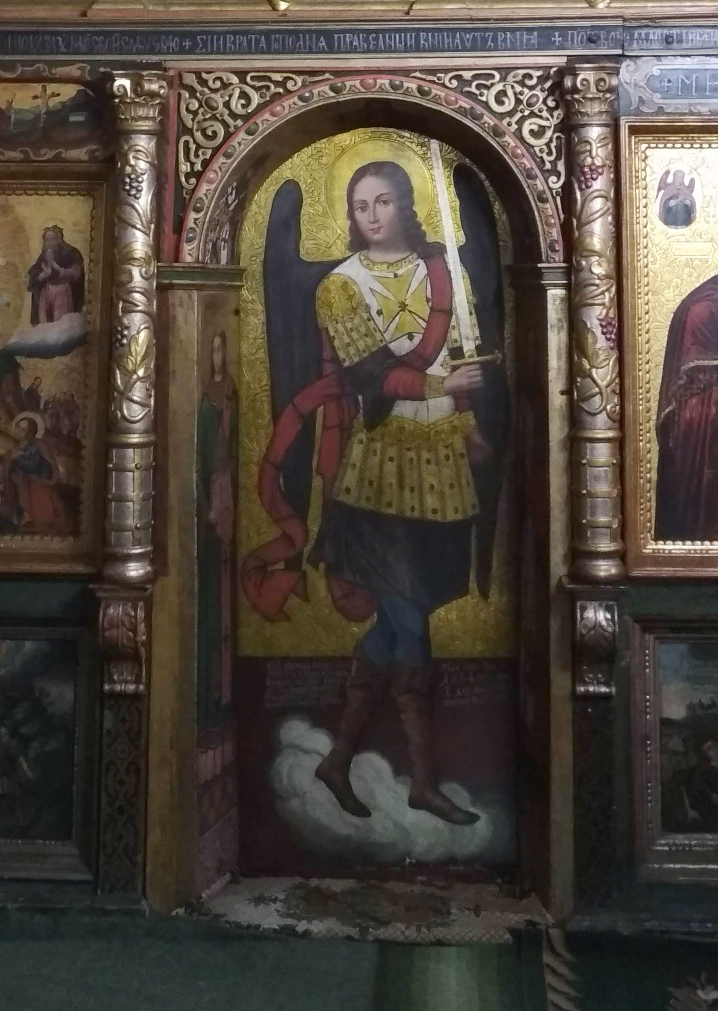 Архангел Михаїл з іконостасу церкви у Волі-Висоцькій (фото ZAXID.NET)