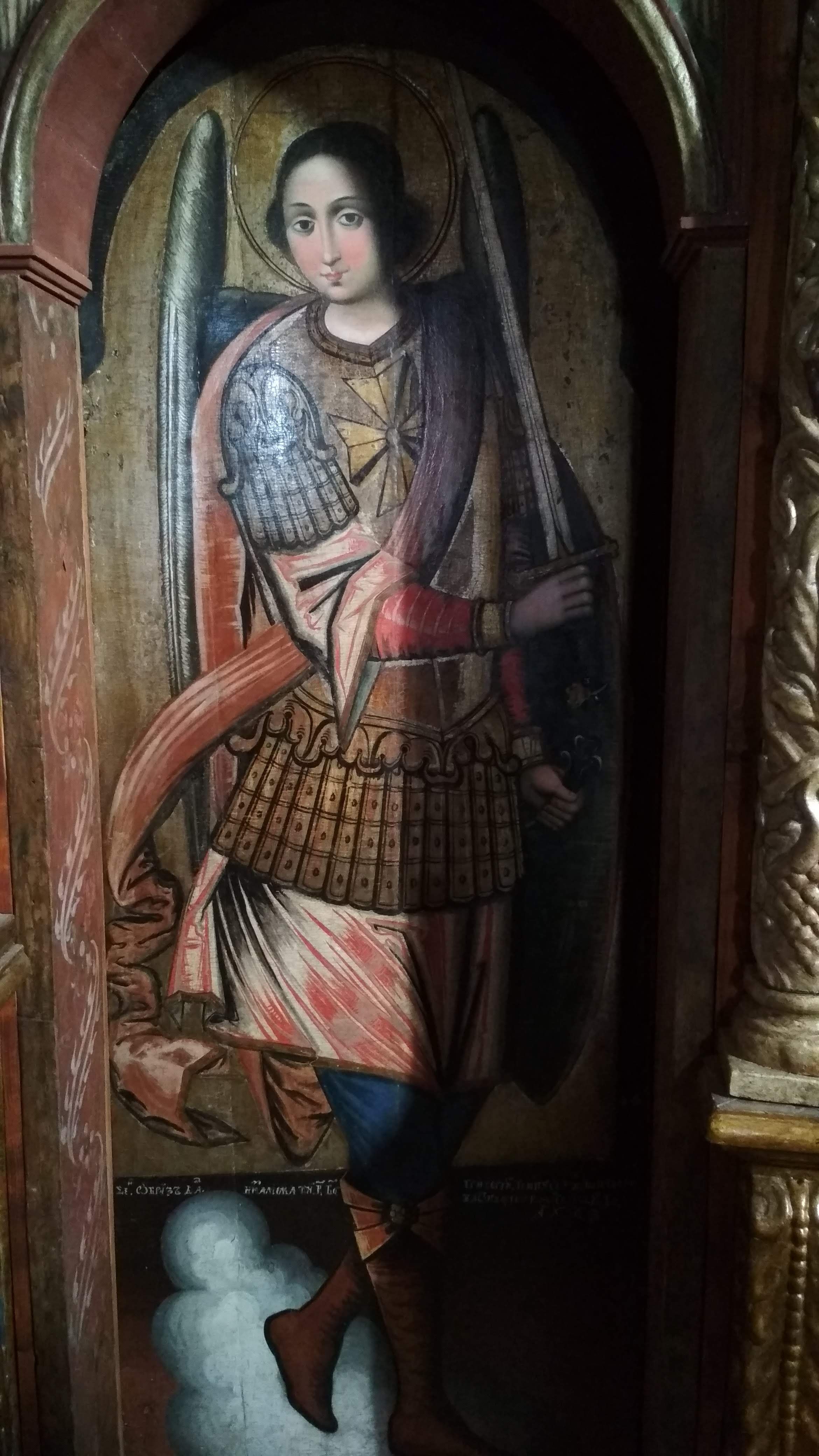 Архангел Михаїл з іконостасу церкви у Старій Скваряві (фото ZAXID.NET)