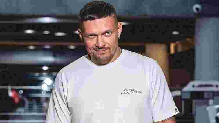 Олександр Усик потрапив у топ-5 найбагатших боксерів в історії спорту