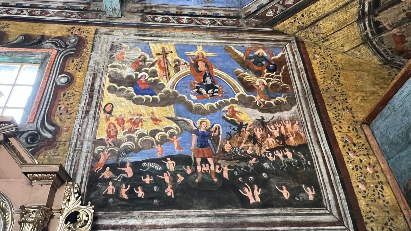 Сцена Страшного Суду