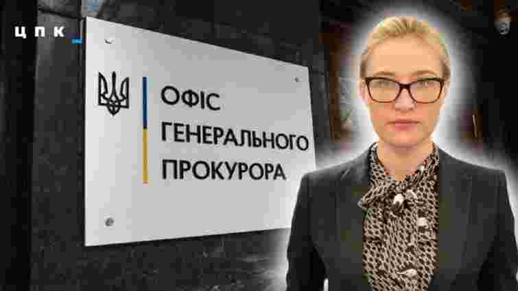 Брат заступниці генпрокурора України виявився військовим прокурором в Росії