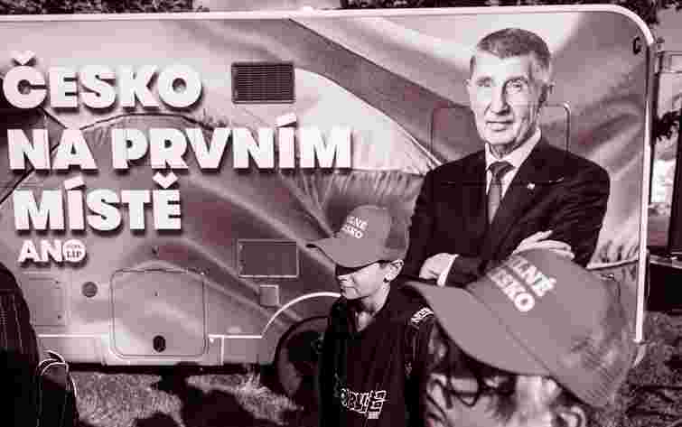 Уряд Фіали програв, бо чехи відчули погіршення