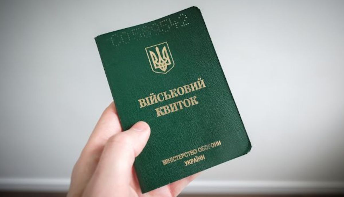 Незаконно мобілізований буковинець через суд звільнився з військової служби