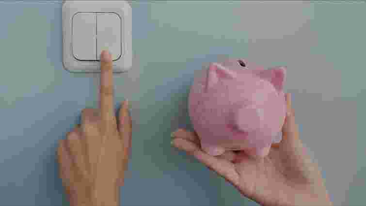 Як зберегти електрику вдома: пʼять дієвих методів для економії світла