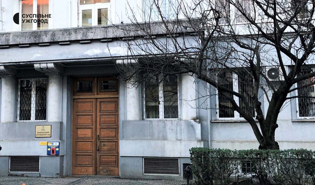 На Закарпатті троє ґвалтівників школярки програли апеляцію і залишилися у в’язниці