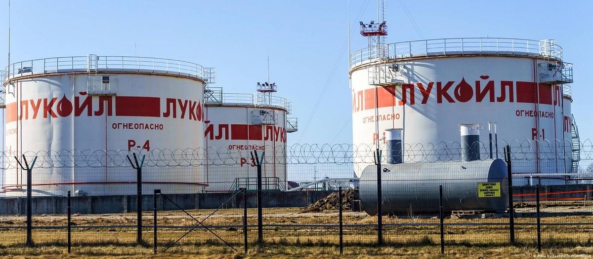 «Лукойл» оголосив форс-мажор на нафтовому родовищі в Іраку