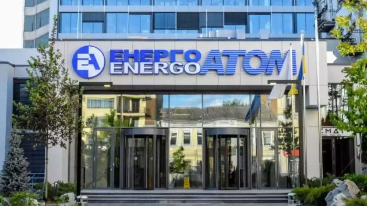 «Енергоатом» проведе спецзасідання щодо розслідування НАБУ про корупцію в компанії