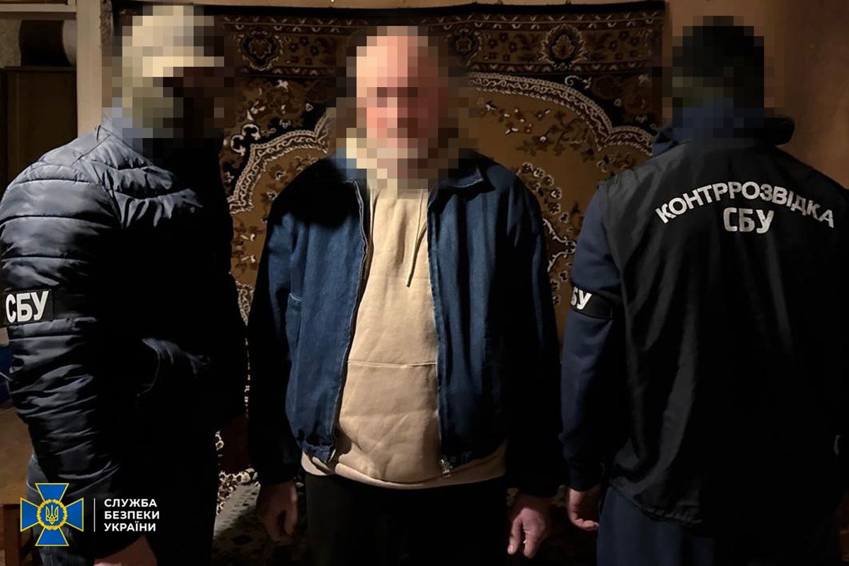 СБУ затримала харків'янина за спробу підірвати газопровід