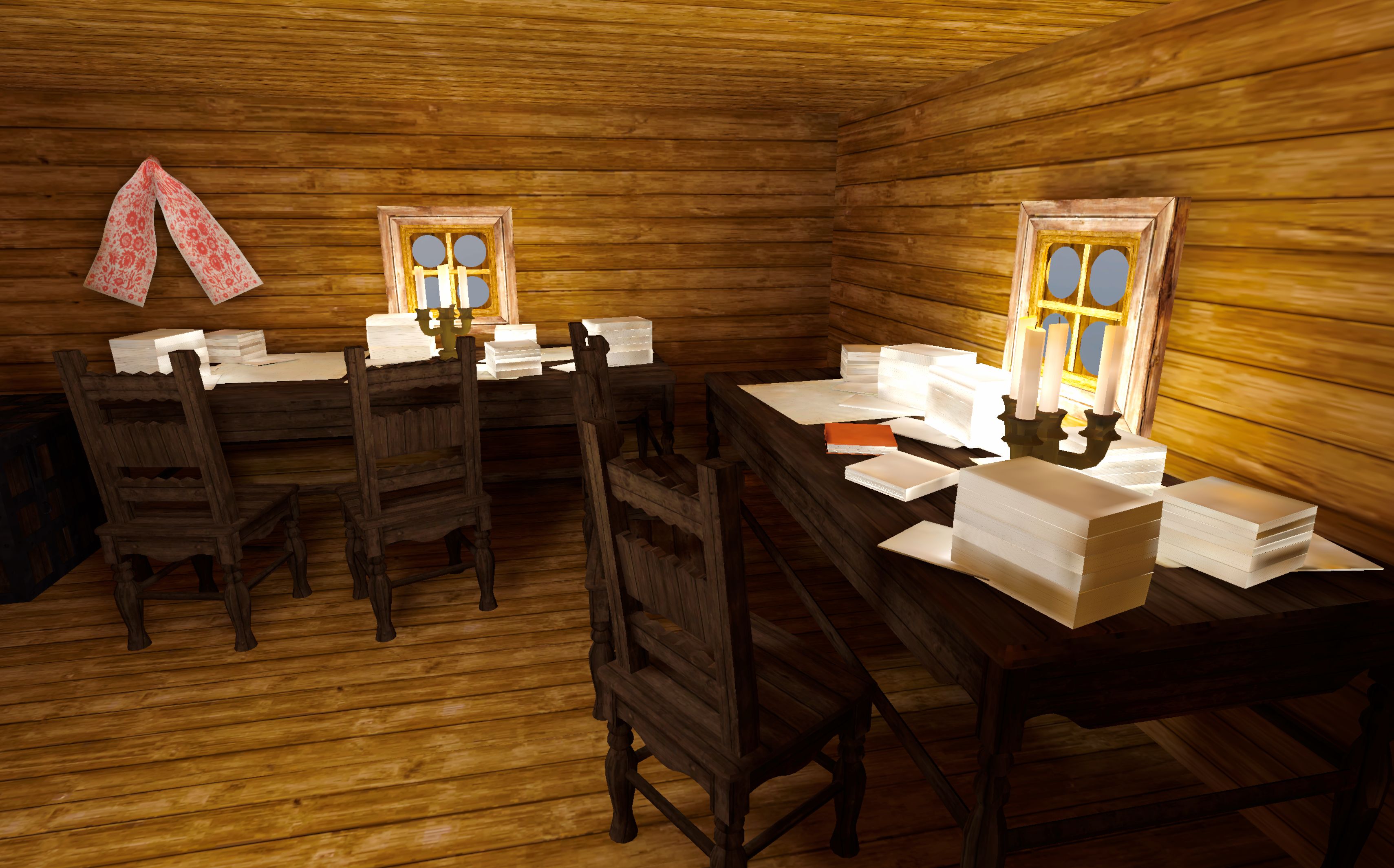 Канцелярія паланки